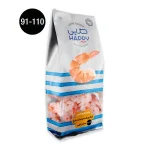 میگوی خلیج فارس رگ گیری شده سایز پلویی وزن 500 گرم