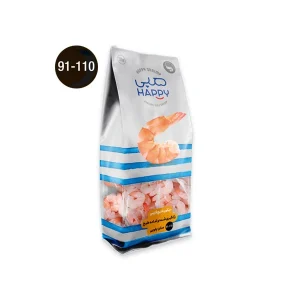 میگوی خلیج فارس رگ گیری شده سایز پلویی وزن 200 گرم